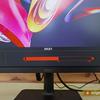 Review MSI Modern MD271P: office monitor with 75 Hz-43