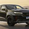 Abarth Pulse 2025 - зовнішній вигляд