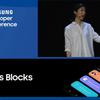 Samsung One UI-5.png