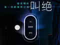 post_big/nokia-x7-release-date-m.jpg
