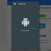 Screenshot_20190121-102837.png