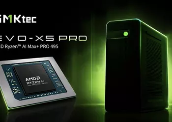 GMKtec EVO-X5 Pro: первый мини-ПК на топовом Ryzen AI Max+ PRO 495