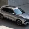 Миниатюра MG MGS9