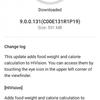 Honor_Magic_2_New-Update-1.jpg