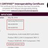 galaxy-a8-plus-android-8-update-wi-fi-certification-2.jpg