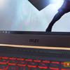 MSI Katana GF66 11UD review: a practical weapon for a virtual samurai-17