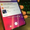 Mi-Mix-3-new-leaked-photo-2.jpg