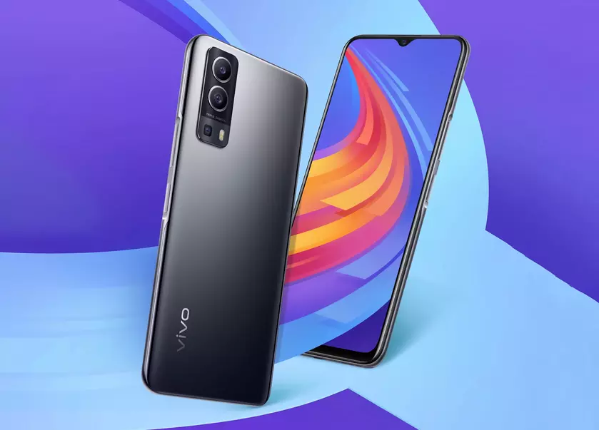 Vivo Y75 5G рассекретили до анонса: чип MediaTek Dimensity 700, батарея на 5000 мАч, камера на 50 МП и цена дешевле $300