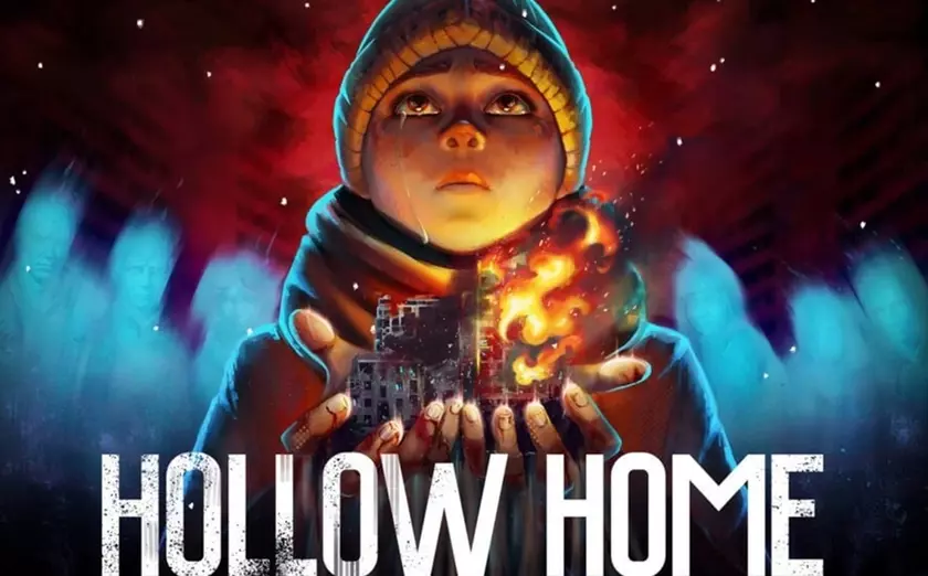 Hollow Home: Новые горизонты в цифровом искусстве