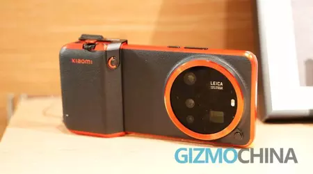 Xiaomi 16 Ultra will focus on the camera