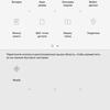 Screenshot_20180525-153658_Samsung Experience Home.jpg