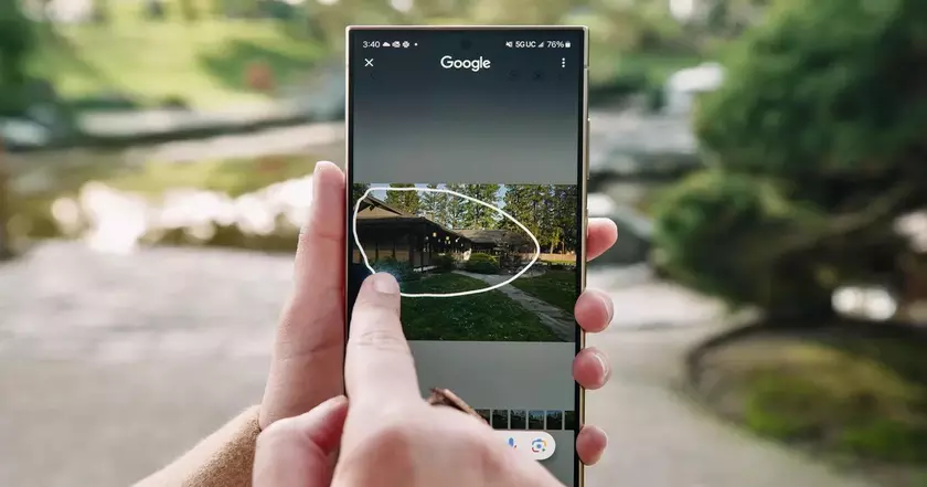 Samsung презентует новый патент для Galaxy AI