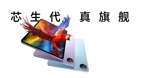 vivo Pad 3: 144Hz LCD display, Snapdragon 8s Gen 3 chip and 10,000mAh battery for $345