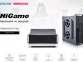 Chuwi HiGame: мощный геймерский мини-ПК покоряет Indiegogo