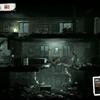 11 bit підтримає жертв війни: розробники This War of Mine випустять DLC Forget Celebrations Charity, прибуток від якого спрямують у благодійні фонди-9