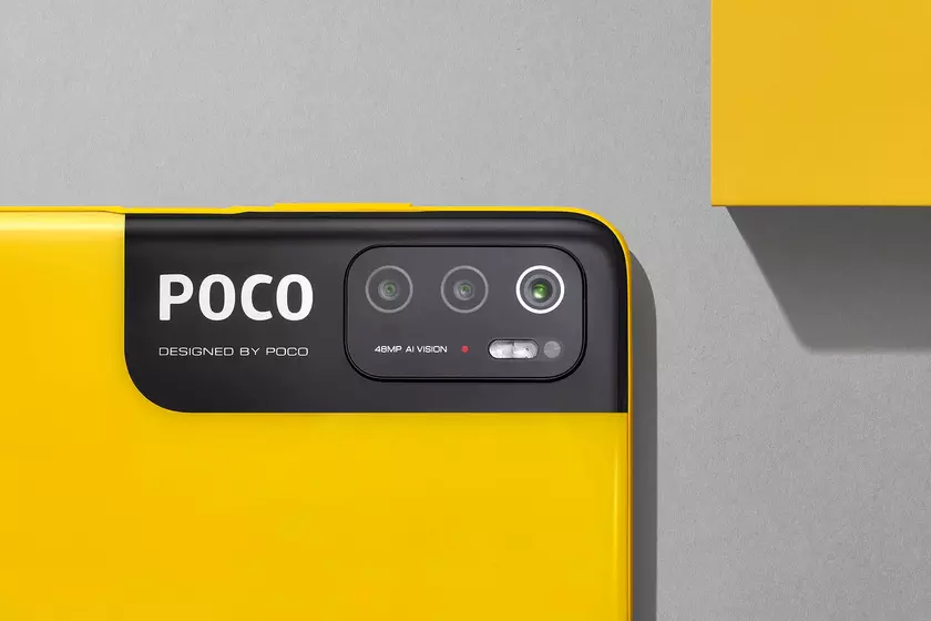 Xiaomi готовит смартфон POCO M4 Pro 5G с быстрой зарядкой на 33 Вт и процессором MediaTek