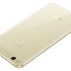 huawei-p10-lite-leak-6.jpg