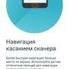 Screenshot_20171212-235839.png