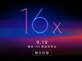 post_big/meizu-16-x-release-date-m.jpg