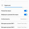 Screenshot_20180710-155328.jpg