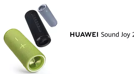 Huawei представила Sound Joy 2: бездротова колонка з автономністю до 26 годин і світлодіодним кільцем