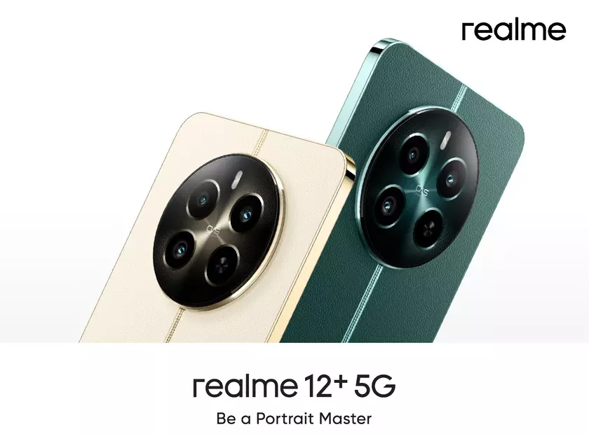 Вот как будет выглядеть realme 12+ 5G: смартфон с AMOLED-экраном на 120 Гц, чипом Dimensity 7050 и камерой на 50 МП