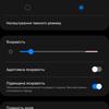 Огляд Samsung Galaxy S22 та Galaxy S22+: універсальні флагмани-34