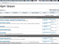 files/u1/gg_forum.png