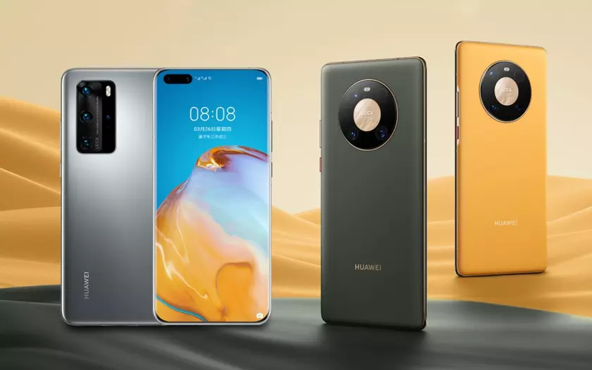 Huawei может закрыть популярную линейку флагманских смартфонов