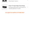 Обзор Huawei P40 Lite: первый AG-смартфон Huawei в Украине-233