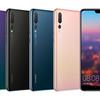 Huawei_P20_Pro_01.jpg