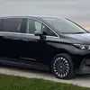 Технологические новинки Mercedes VLE 300