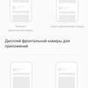 Oneplus Nord CE 2 5G: добре укомплектований смартфон за $305-34
