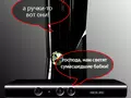 files/u2/2010/11/Kinect01.jpg