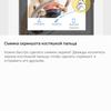 Screenshot_20171113-005453.png
