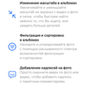 Обзор iPhone 12 Pro: дорогая дюжина-86