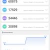 Обзор Samsung Galaxy A31: квадрокамера и большая батарея за недорого-120