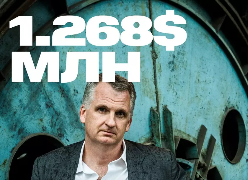 Американский историк Тимоти Снайдер собрал более $1,2 млн на «Ловца шахедов» для Украины