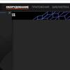 Огляд SteelSeries Arctis 1 Wireless: бездротова ігрова гарнітура для всіх платформ-39