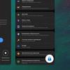 Обзор Samsung Galaxy A80: смартфон-эксперимент с поворотной камерой и огромным дисплеем-227