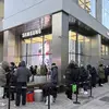 Миниатюра складного Samsung Galaxy Z TriFold