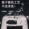 OnePlus 15 body with a new coating