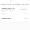 Огляд Amazfit GTS: Apple Watch для бідних?-49