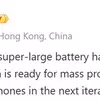 Image preview of the smartphone