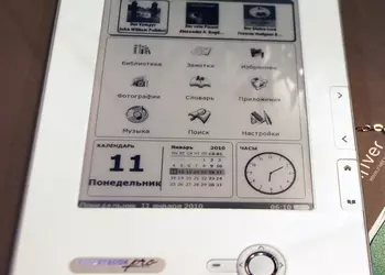 Новые ебуки PocketBook Pro 602, 603, 902, 903 и IQ представлены на IFA