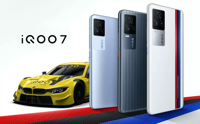iQOO 7: 6.62-дюймовый AMOLED-дисплей на 120 Гц, чип Snapdragon 888, быстрая зарядка на 120 Вт и ценник в $586
