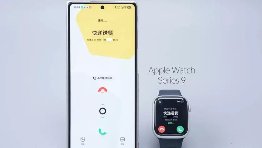 Vivo X Fold 5: Unveiling the Next-Gen Foldable Technology