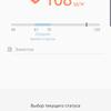 Огляд Samsung Galaxy S10+: ювілейний флагман з п'ятьма камерами-267
