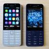 nokia-230-new-colors-1.jpg