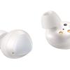 samsung-galaxy-buds-2.jpg